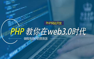 涉县 api php源码,下载的php源码怎么运行呢？